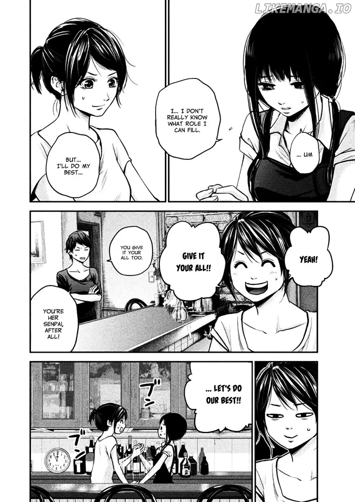 Hare Kon Chapter 34 image 16_optimized